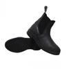 Childrens/Kids Wax Leather Jodhpur Boots