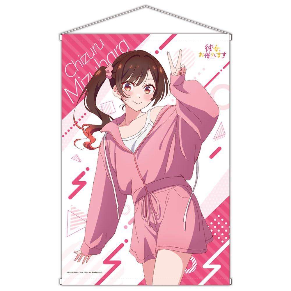 HAGOROMO Rent-a-Girlfriend Chizuru Mizuhara B2 Suede Tapestry Hoodie Ver. Anime Wall Scroll