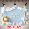 Плоскость 2D, 2D цельный фон из ткани для подарочной коробки с животными "С Днем Рождения", (1)