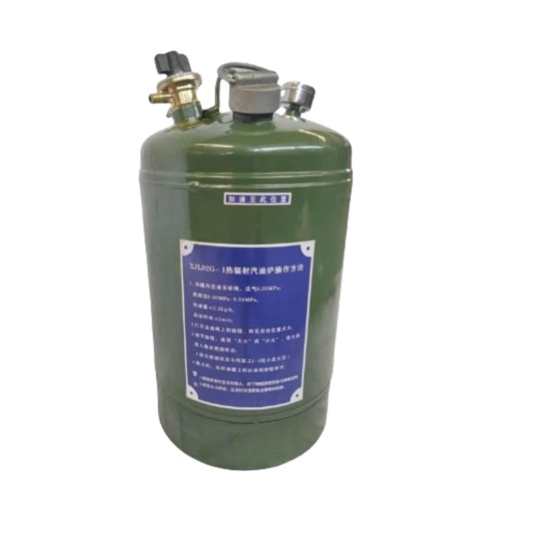 Longjian 3 Field Gasoline Stove Fuel Tank