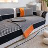 Подушка для дивана из хлопка и льна Four Seasons Universal Leather Non-Slip High-Entry Lux Sofa Cover Nordic Simple Cushion Cover Towel