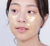 [SNP] GOLD & Collagen Firming Eye Patch 60ea