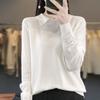 HNXC Autumn and Winter Knitted Sweater, Women's POLO Neck Solid Color Long-sleeved Sweater, Loose Solid Color Knitted Base Layer