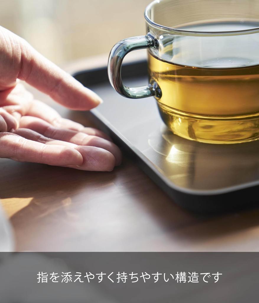 Yamazaki Magnetic x D21 x Floating Lunch 1629 Tray, Black, W31.5 H1.7cm, Tower, Storage, Tray,