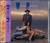 CD WILSON PHILLIPS - Wilson Phillips TOCP6177PROMO SKB 1990 Япония Рок
