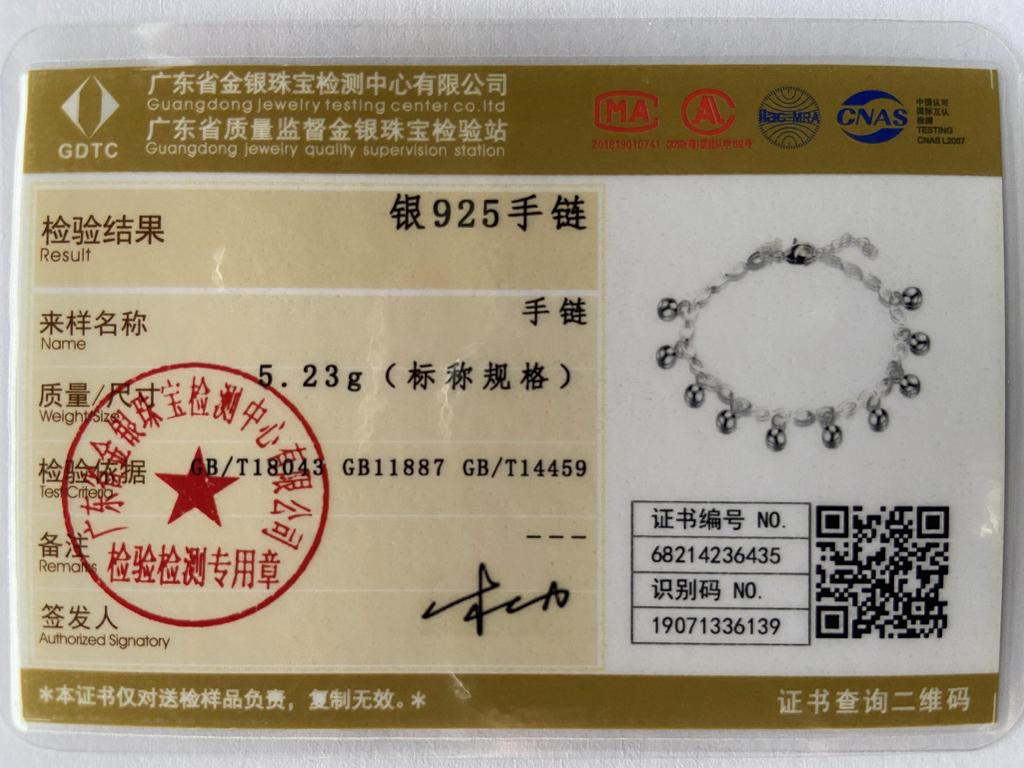 Браслет-колокольчик из стерлингового серебра 925 пробы, подарок, модные свадебные украшения