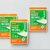 Dongkuwa Pharmaceutical Madeca Medipatch Pre Cut  1 Sheet  3 Special Set
