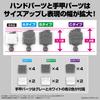 BANDAI SPIRITS 30MM Option Parts Set 12 (Hand Parts/Multi-Joint) 1/144 Scale Pre-Colored Plastic Model Kit