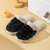 1 Pair Faux Fur Slippers, Casual Slip On Plush Lined Shoes, Comfortable Indoor Home Slippers