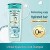 L'Oréal Hyaluronic Acid Hydrating Shampoo & Hair Mask Set