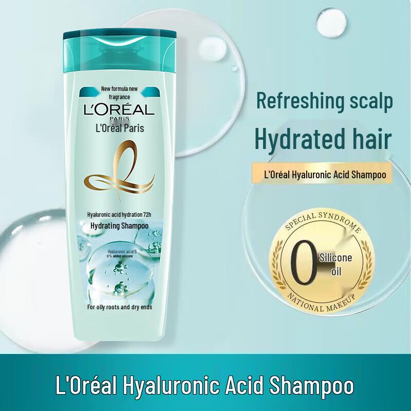 L'Oréal Hyaluronic Acid Hydrating Shampoo & Hair Mask Set