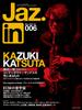 Jaz.in Vol.006