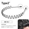 MOWO 3/5 Piece Set Men's Spring Hair Band Wave Type - Pain-Free, Rust-Resistant