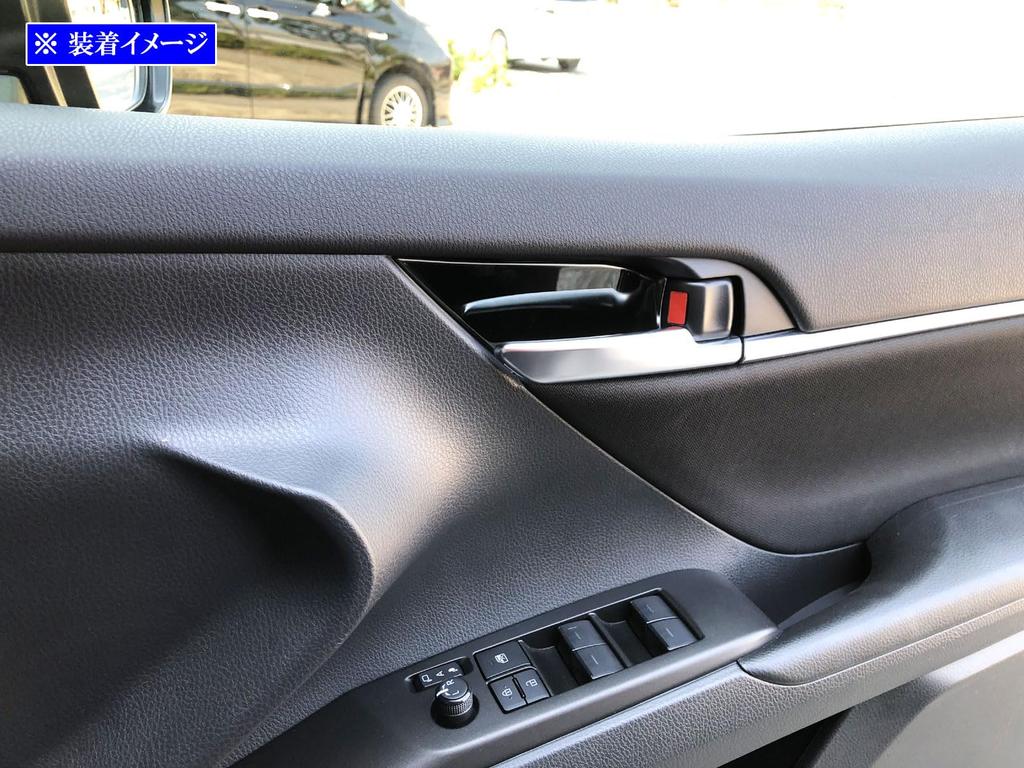 BRIGHTZ Camry Stainless Steel Inner Door Handle Set XVH75 AXVH70/AXVH75 Covers, Black, 4-Piece [INS-DHC-330] AXVH70, AXVH75, XVH70, (70/75)