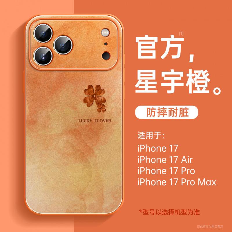 Подходит для чехла на телефон Apple 17, новый чехол-бампер для iPhone16promax, ip14pro, из кожи ягненка, 15pro