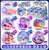 Новые капсульные игрушки My Little Pony Волшебная Бутылочка Мечты Часть Вторая Твайлайт Спаркл Флаттершай Рэрити Рэйнбоу Дэш Игрушки в Слепом Коробке