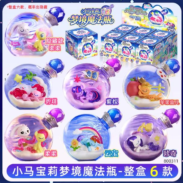 Новые капсульные игрушки My Little Pony Волшебная Бутылочка Мечты Часть Вторая Твайлайт Спаркл Флаттершай Рэрити Рэйнбоу Дэш Игрушки в Слепом Коробке