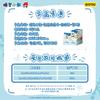 Crayon Shin Chan New Snow Qiyuan Series Card Official Genuine Anime Peripheral Collection Toy Card Festival Gift