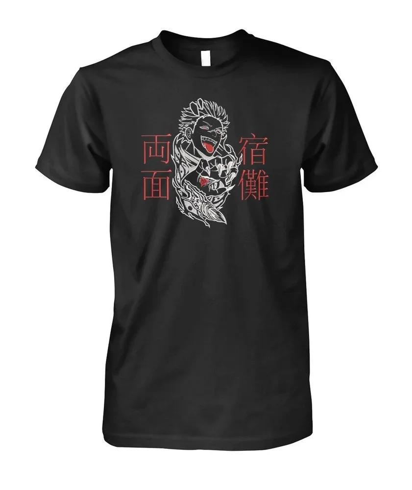 Just For Fans Morat Tees A Huge Range Of Designs Breathable Cotton Super Comfy 2025 Tshirts For Both Unisex And Wounisex Clothes