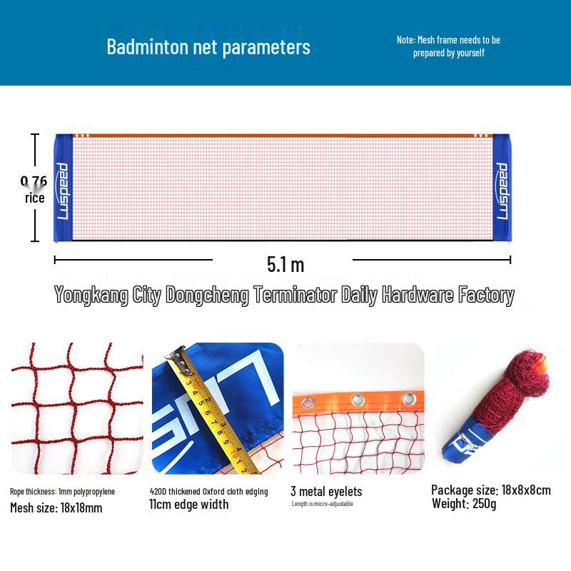 Портативная стойка для бадминтонной и теннисной сетки Luspeed