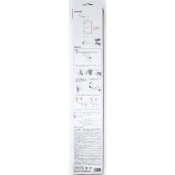 Подвеска для фонаря на стол Капитана С Tag Table Lantern Hanger Uc 541