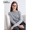 Женский водолазка из 100% шерсти BETU