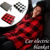Электрическое одеяло для холодной погоды, флисовое, уютное, с подогревом, 2 уровня нагрева, автомобильное одеяло, портативное, быстрое нагревание для автомобиля, 100*60 см G1G3