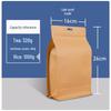 Shengbilai Eight-Side Seal Food Storage Bags
