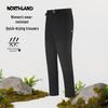 NORTHLAND Women's NTPFH2006S Quick-Dry Hiking & Casual Pants