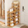 5/7/8 Tiers Vertical Shoe Rack Wood Narrow Shoe Rack Small Shoe Organizer Space Saving Corner Shoe Shelf Tall Shoe Tower Free Standing Shoe Rack