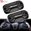 CNC Крышка бачка тормозной жидкости и крышка масляного бака для мотоцикла KYMCO AK550 AK 550 2023 Новейшие аксессуары