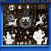 Window Sticker Christmas With Snowflake And Reindeer Pvc Material Festive For