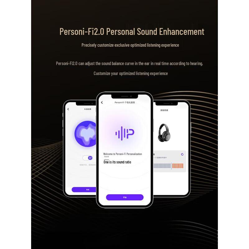 JBL Tour One M2 Wireless Noise-Cancelling Headphones