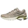 Xt-Pathway Fabric Shock Absorbing Non-Slip Durable Low-Top Outdoor Functional Shoes Unisex Shoes Khaki 471350