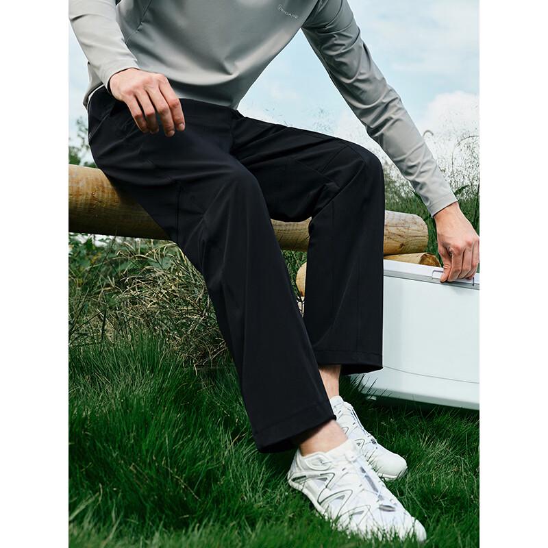 Navigare Men's Cool-Feel Drawstring Wide-Leg Parachute Pants