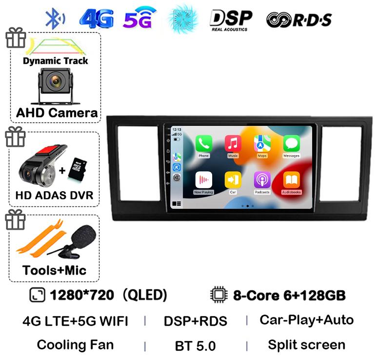 Android 14 Auto Carplay автомобильное радио для VW Volkswagen Caravelle 6 T6 2015 2016 2017 2018 2019 2020 мультимедийный плеер GPS WIFI+4G