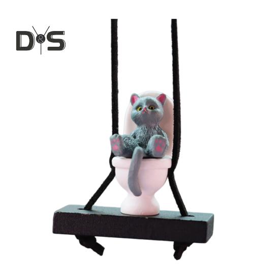 Подвеска для автомобиля в виде унитаза с изображением кота, подвесное украшение для зеркала заднего вида с шнурком, юмористические аксессуары для салона автомобиля