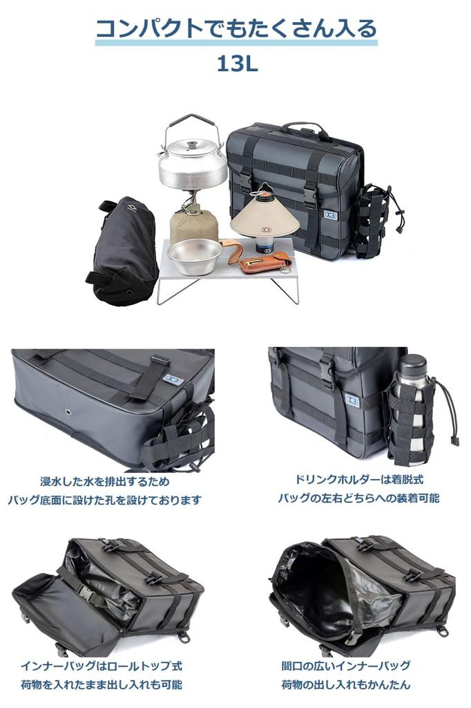 Kijima Touring Bag Green ZK3-10009G Tarpaulin/Olive