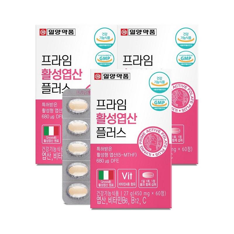 Ilyang Pharmaceutical Prime Active Фолиевая кислота Плюс / Содержит инозитол, 60 таблеток, 3 упаковки