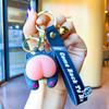 Pig Whimsical Butt Pvc Keychain Perfect For Travel Souvenirs And Gifts Celebratory