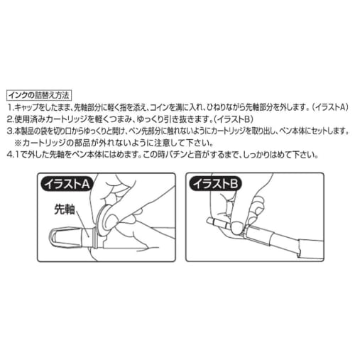 Mitsubishi Pencil Whiteboard Marker Notification Sensor Medium Point Square Lead Black 10 Pieces PWB1205K