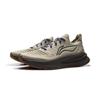 Li Ning Youshi Soft Rebound Refreshing Comfortable Shock Absorption Non-Slip Wear-Resistant Breathable Low-Top Casual Running Shoes ARSU065-1