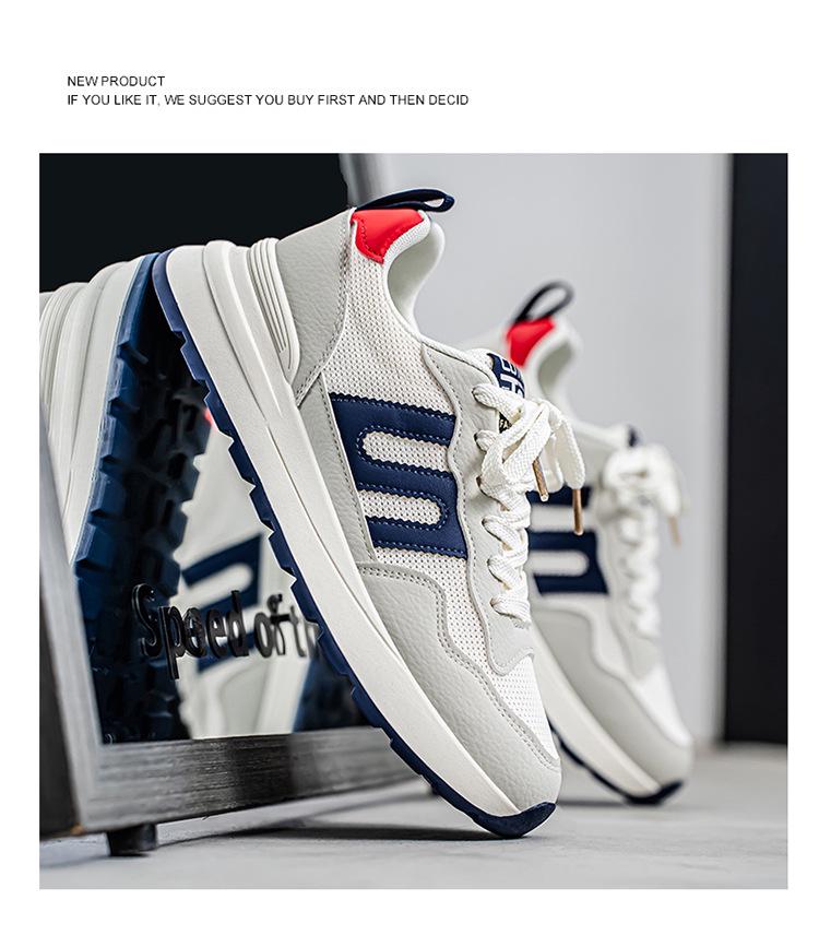 Мужские летние дышащие повседневные кроссовки для бега 2025 - Толстая подошва, износостойкие, универсальные для студентов и отцов.