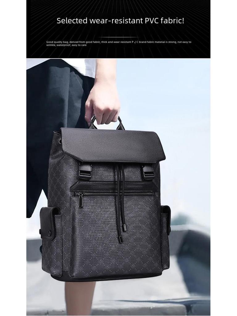 Модный мужской рюкзак из натуральной кожи с большой вместимостью для 15,6-дюймового ноутбука – модный печатный дизайн для школы и путешествий