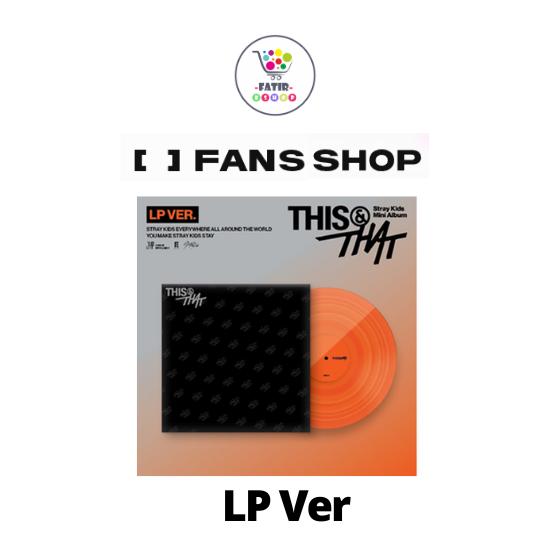 Выберите POB LP версию Stray Kids 10-й мини-альбом THIS & THAT