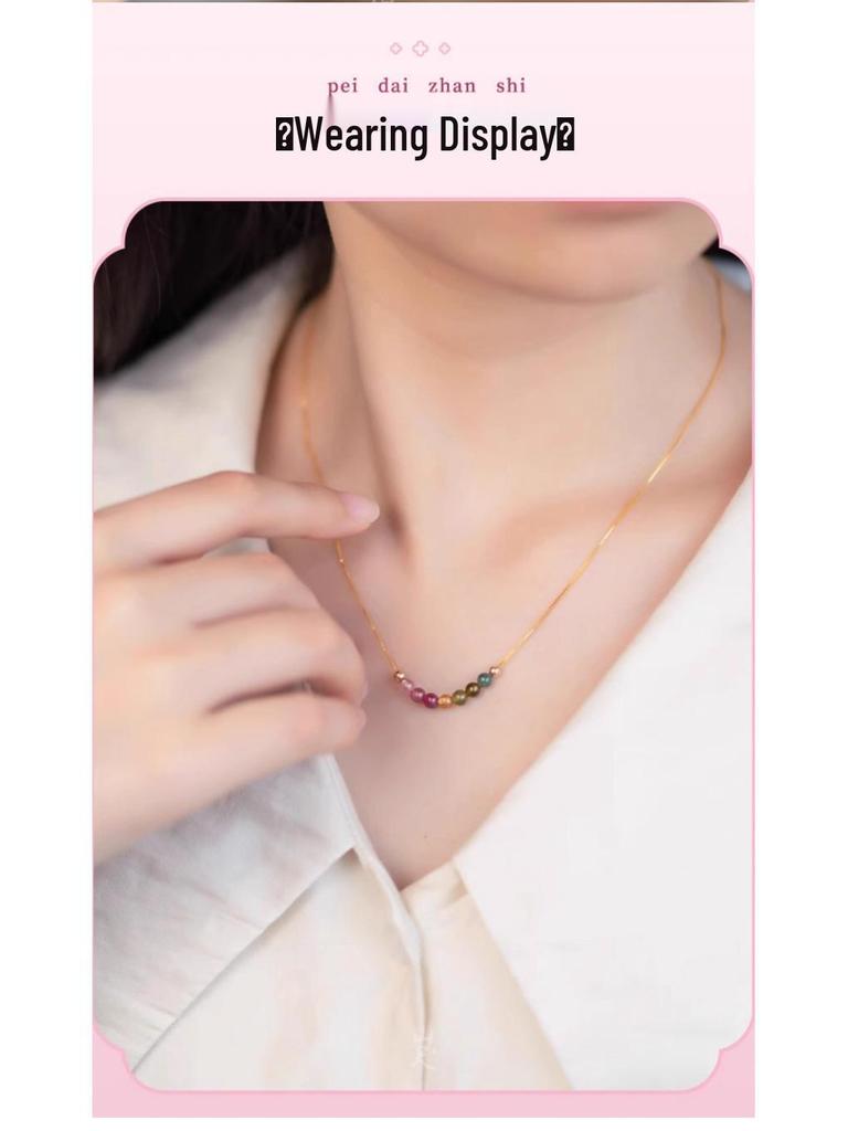 Ожерелье на ключицу из турмалина - Легкая роскошь, Не выцветающее, Простое высококлассное дофаминовое колье для женщин