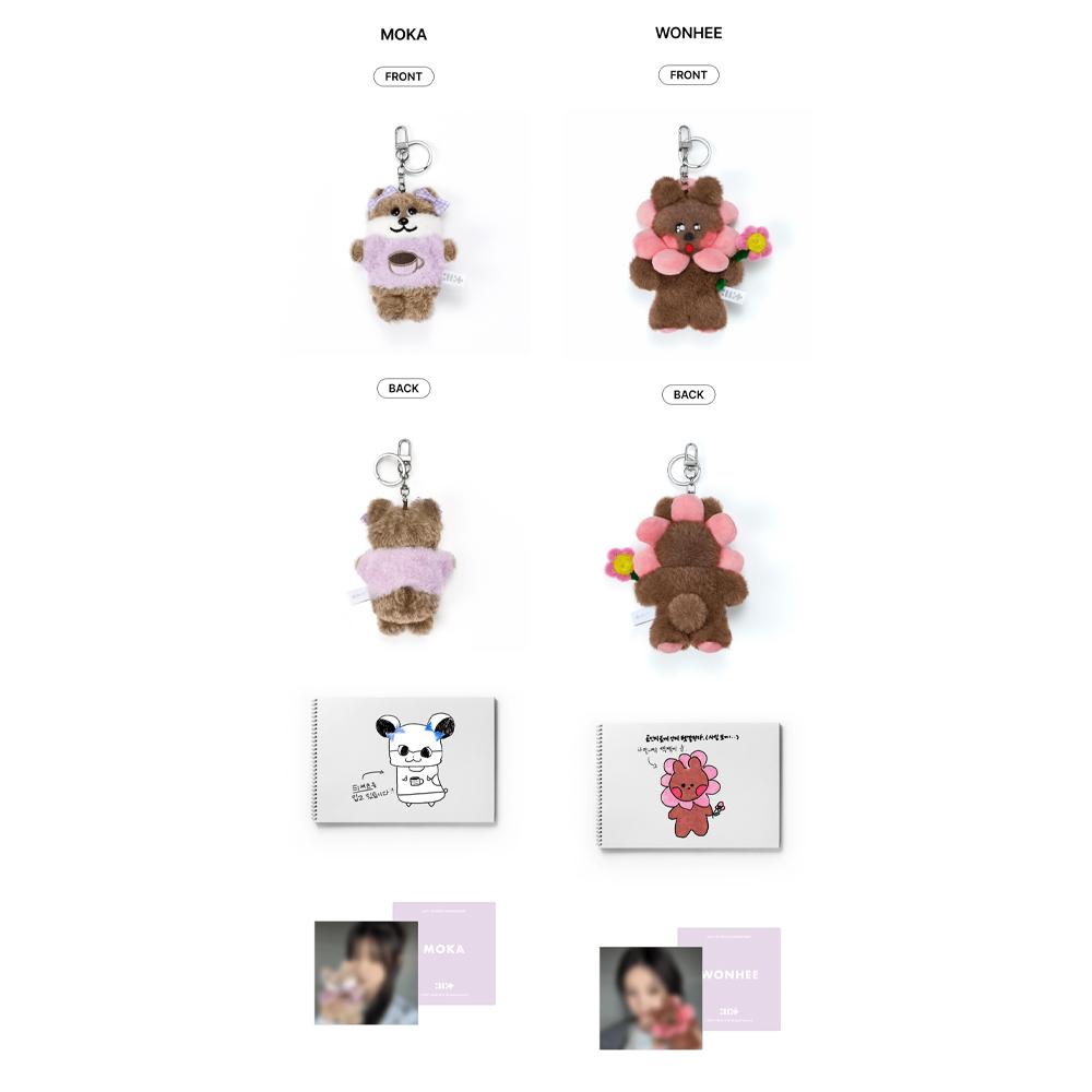 [Предзаказ] ILLIT - плюшевый брелок