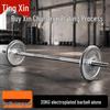 Tingxin Adjustable Electroplated Barbell & Dumbbell Set