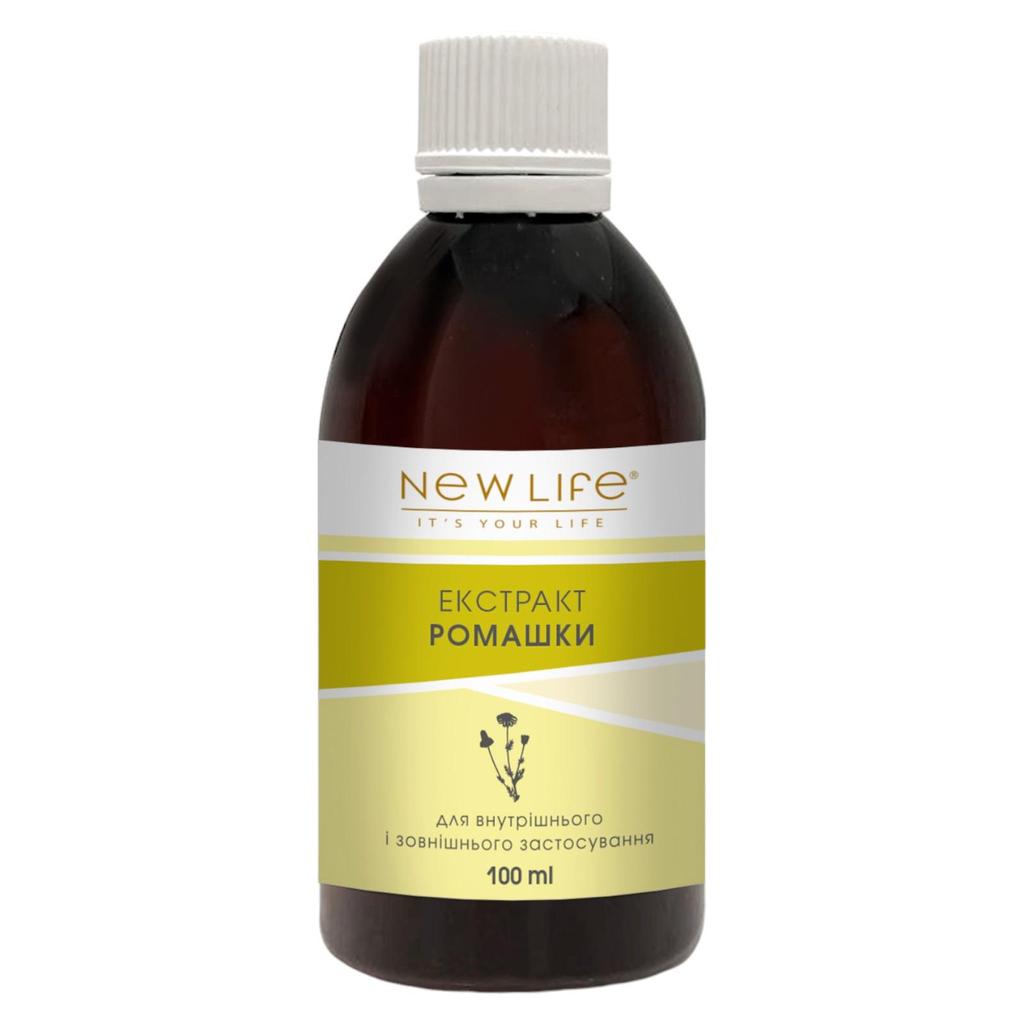 Chamomile Extract Tincture Herbal Liquid Supplement Dietary New Life