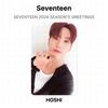 Seventeen ПОЗДРАВЛЕНИЕ С СЕЗОНОМ 2024 Официальная фотокарточка